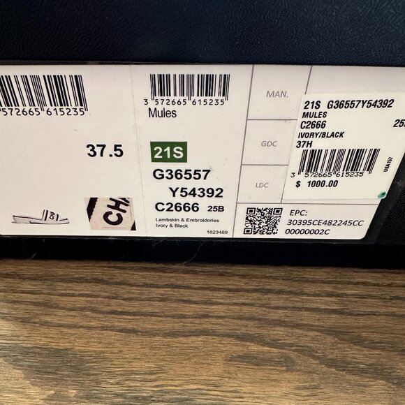 Chanel Ivory Mules - Picture 2 of 10